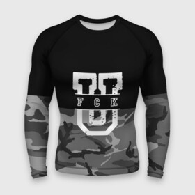 Мужской рашгард 3D с принтом FCK gray military ,  |  | Тематика изображения на принте: camouflage | censored | dark | fck | gray | military | phrase | text | аббревиатура | буквы | военный | камуфляж | латиница | мат | надпись | серый | слово | текст | темный | фраза