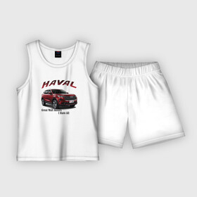 Детская пижама с шортами хлопок с принтом Haval  кроссовер ,  |  | china | crossover | haval | jeep | внедорожник | джип | китайские машины | хавейл