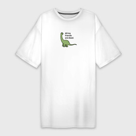 Платье-футболка хлопок с принтом Последний диплодок ,  |  | Тематика изображения на принте: diplodocus | динозавры | диплодок