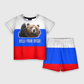 Детский костюм с шортами 3D с принтом Привет из России  медведь и триколор ,  |  | hello from russia | медведь | мишка | патриот | привет | привет из россии | россия | триколор