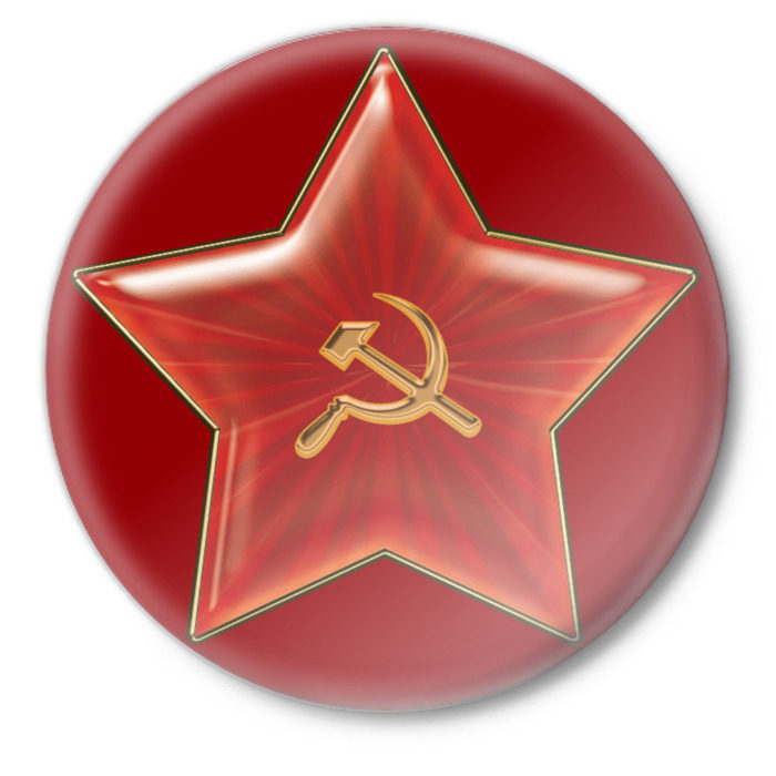 Значок красная звезда. Советская пятиконечная красная звезда. Красная пятиконечная звезда. Звездочки красные.