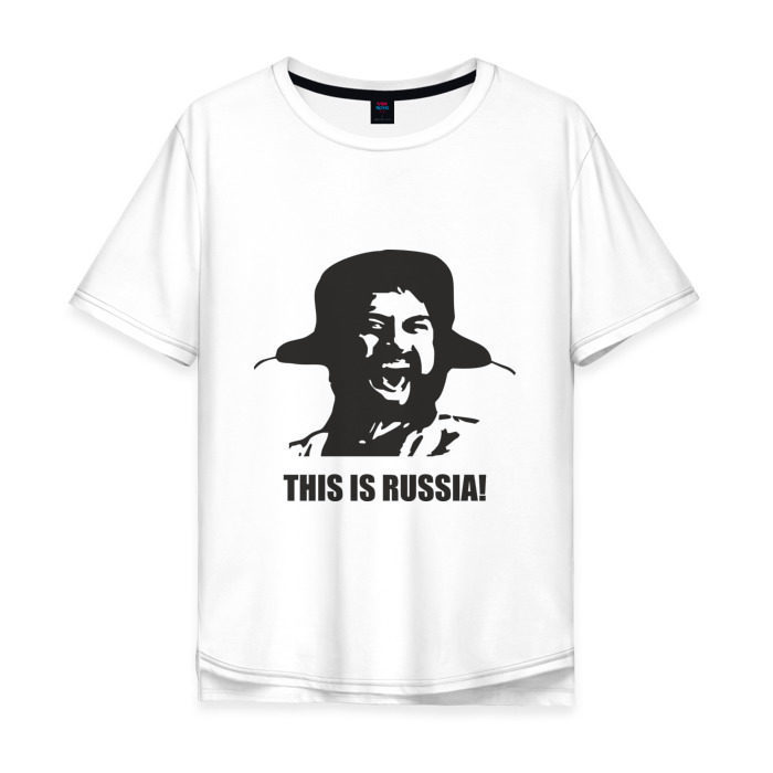Футболка this is Russia. This is Russia. Футболка Russian be like. Be russia buy russia