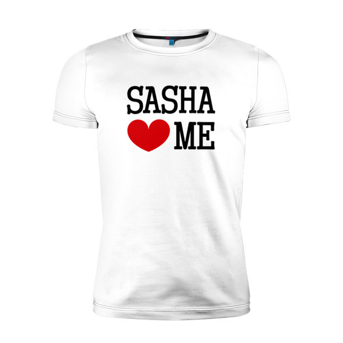 Картинки саша. Футболка люблю Сашу. Любимый Саша. Люблю только Сашу. Майка я люблю Сашу.