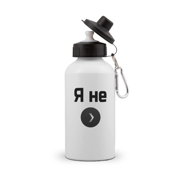 Бутылочка сказать. Спортивная бутылка с моделью. H2o принт бутылка. Cheerday Silver 1l.
