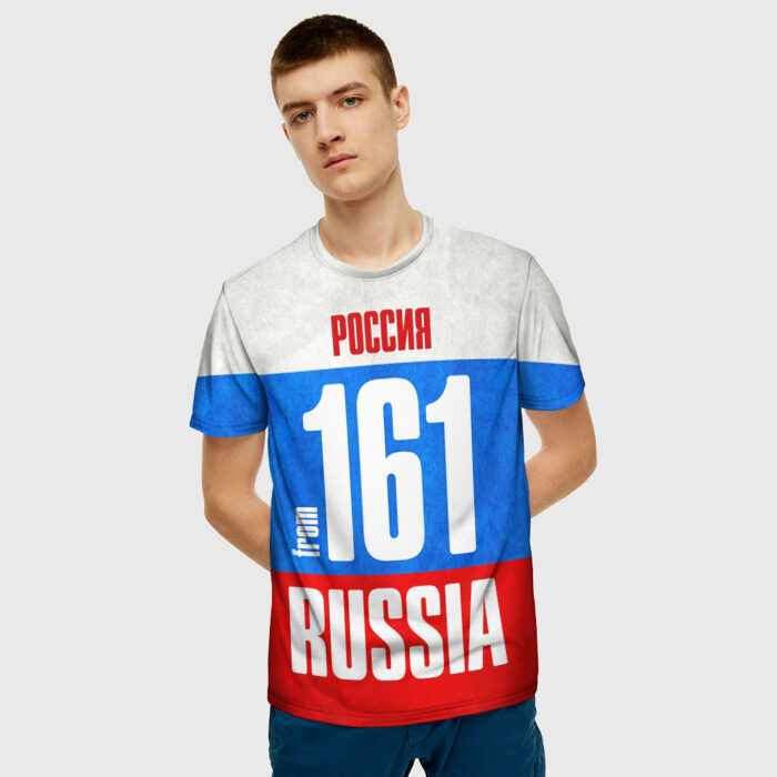 Саша фром раша