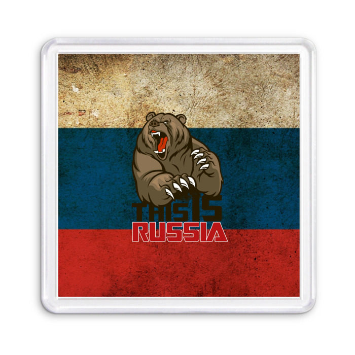 Ис раша. Русские идут логотип. Медведь Патриот. Эмблема Россия медведь на телефон. Магнит Россия патриотизм.