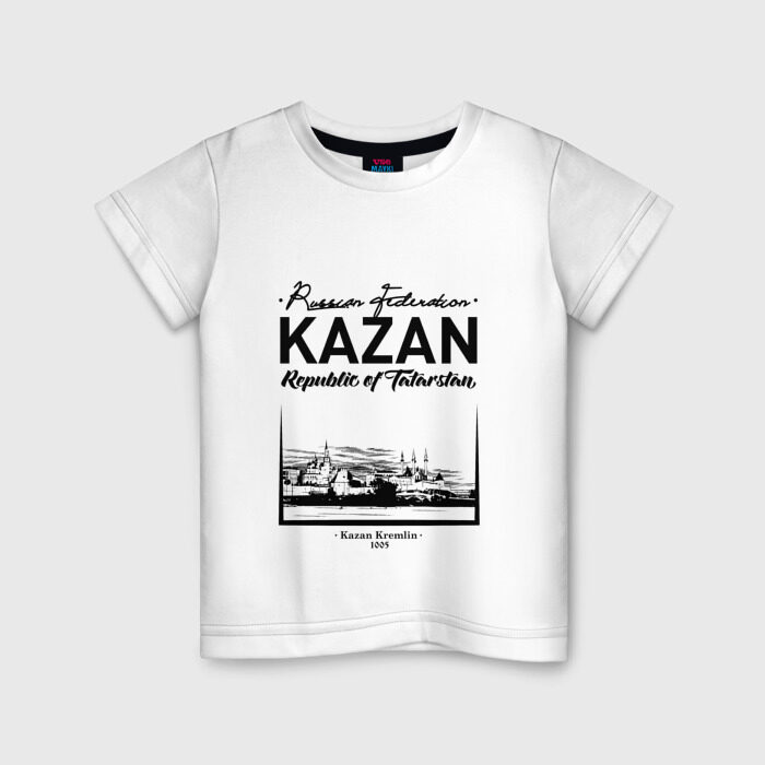 Казань футболки