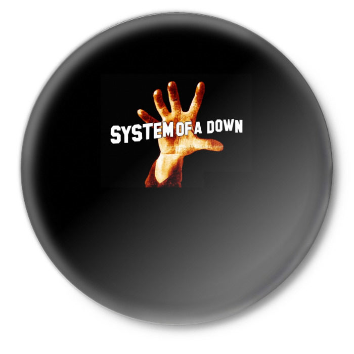 Rock system. Значок SOAD. System of a down логотип. System of a down надпись. Рок система.