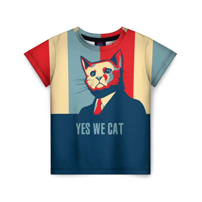 Yes baby. Oldy футболка Cat. Yes we Cat коврик. Футболка Yes no. Суприм котик Игроман.