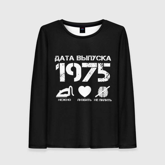 Футболки с датами. Лонглиф с датой рождения 1989.