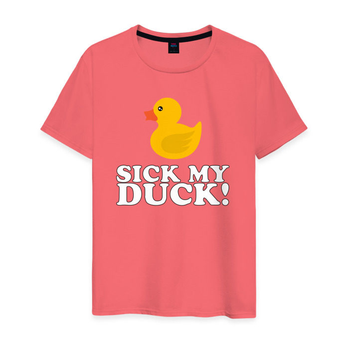 Сайт Знакомств Волгоград Suck My Duck