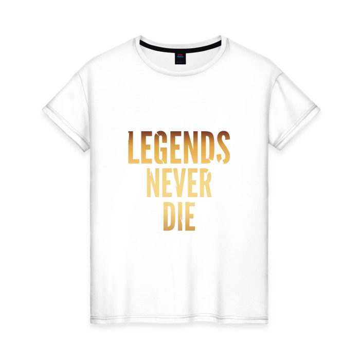 Legends never die v2 1.16 5. Футболка Legends never die. Legends never майка. Футболка Rd Legend never die. Футболка Вилон Legends never die оранжевая.