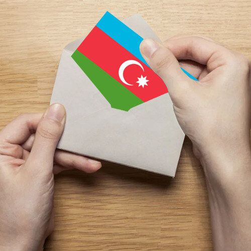 Азербайджанская открытка для отца. Открытка по азербайджански написана была Чох сагол. Поздравляем азербайджан