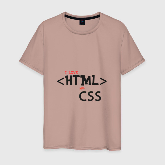 I love html