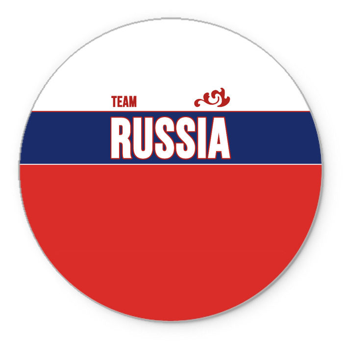 Russian logo. Russia логотип. Russia Team логотип. Russia Team надпись. National Team Russia лого.