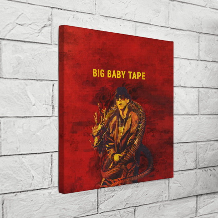 Бейби тейп драгонборн. Big Baby Tape драгонборн. Драгонборн Биг бейби тейп обложка. Dragonborn big Baby Tape обложка альбома. Dragonborn big Baby.