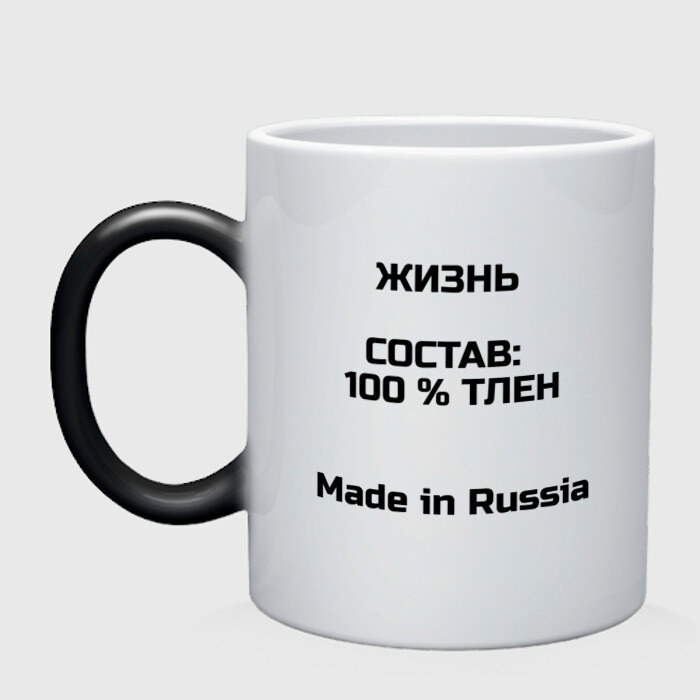 НЕ ЖДИТЕ, КОГДА НАСТУПИТ ТЛЕН ⠀ Пока все не ушли в новогодний вайб, я к вам с | Instagram