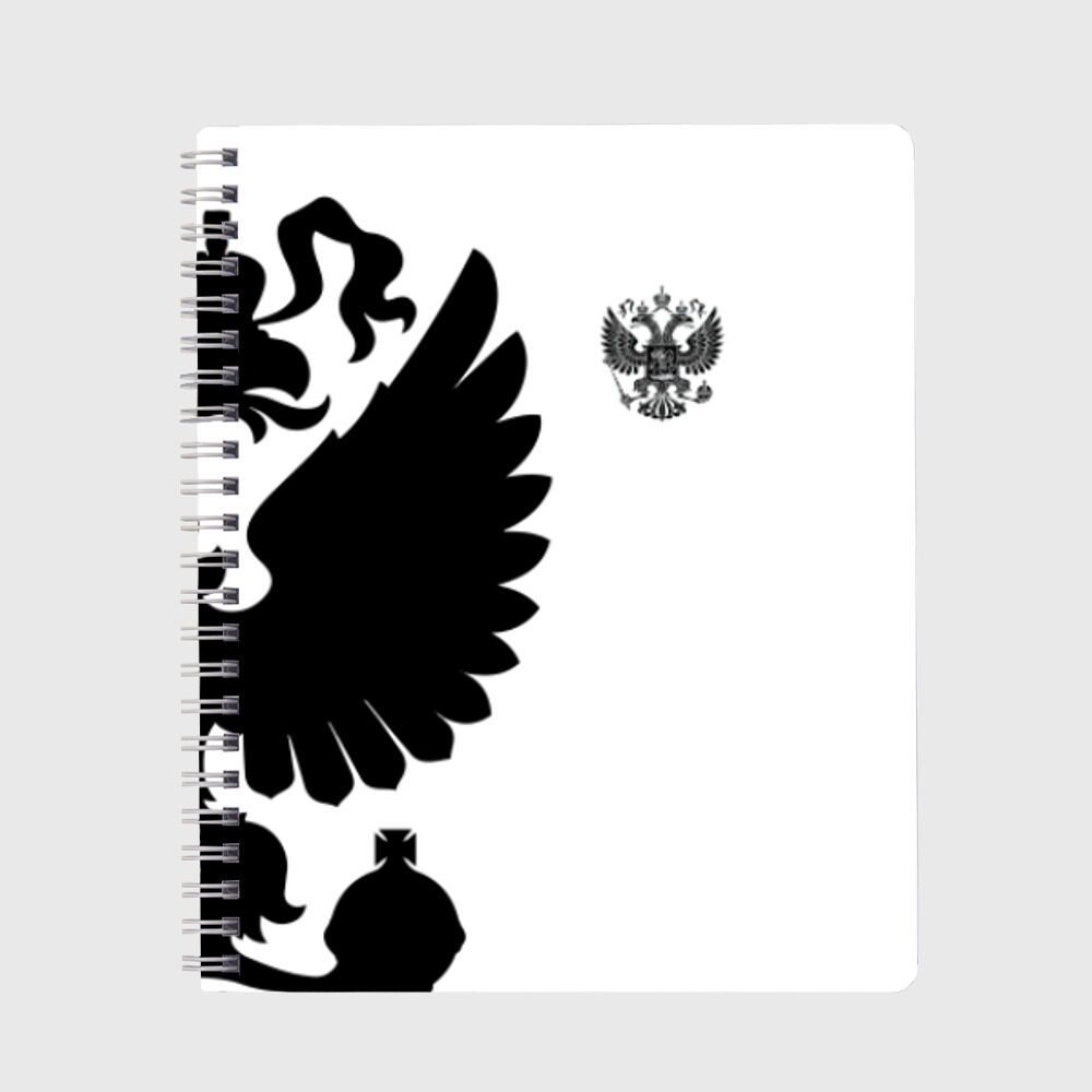 Тетрадь Герб России фото