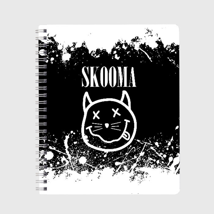 Тетрадь SKOOMA SKYRIM NIRVANA фото