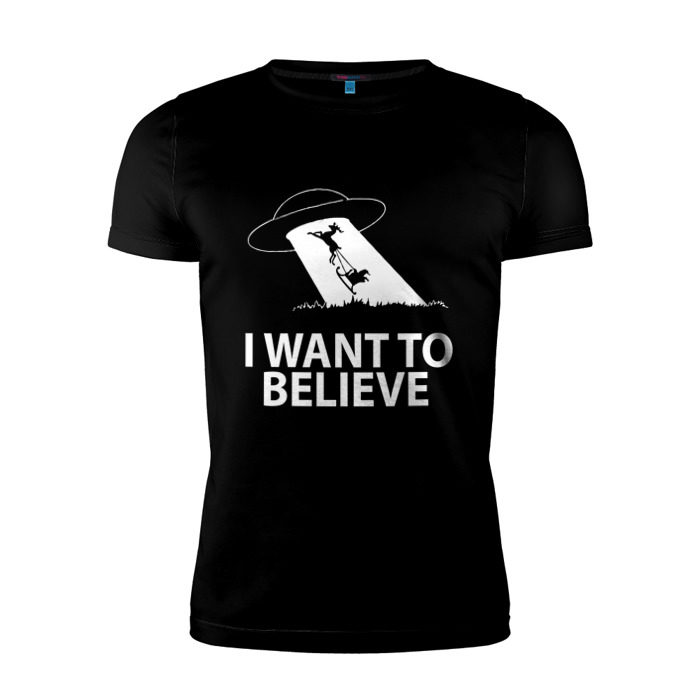 T me premium logs. Кружка i want to believe. Футболка i want to believe. I want believe футболка. Футболка Premium.