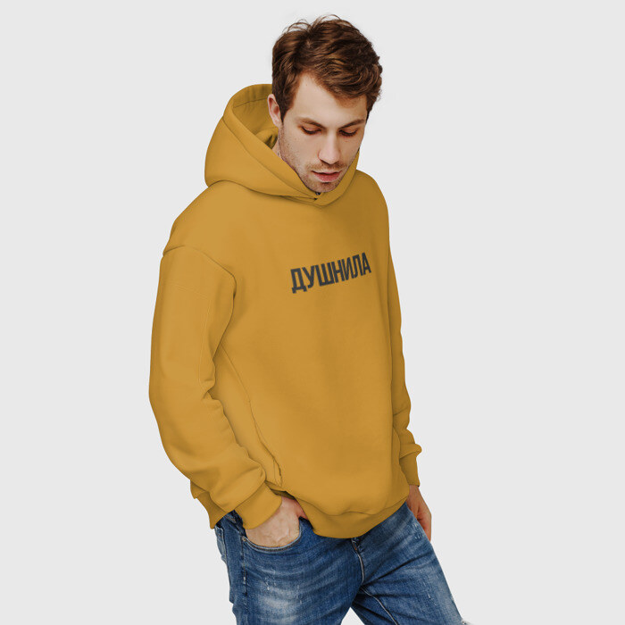 Yellow daydreamer sale hoodie urban outfitters